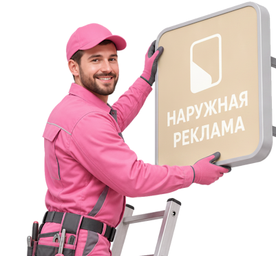 Вас интересует Оформление островков торгового центра под ключ в Евпатории? задайте вопрос